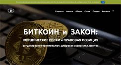 Desktop Screenshot of mos360.ru
